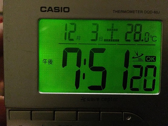 2016121219