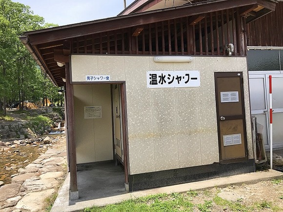 2018052795