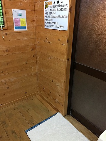 2017051541