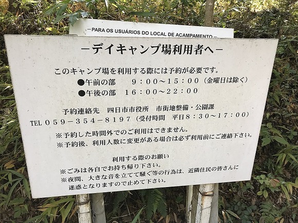 2018102804 (4)