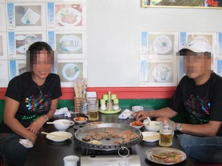 焼肉ふじえん