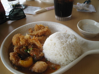 Mandarin Chicken & Crispy Fish