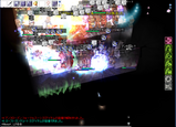 ADSその2
