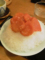 980824e4.jpg