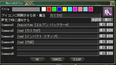 20130910200616