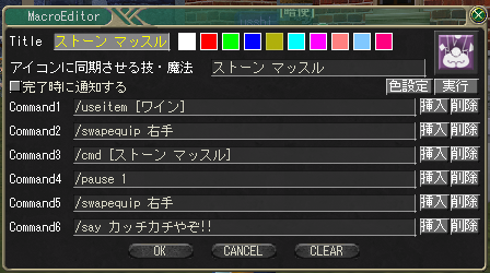 20130911000217