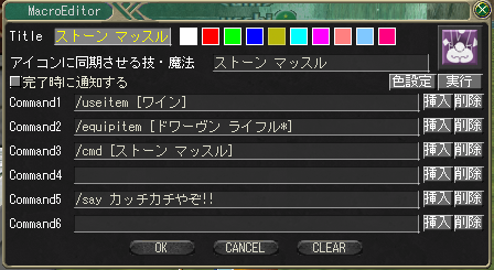 20130910234824