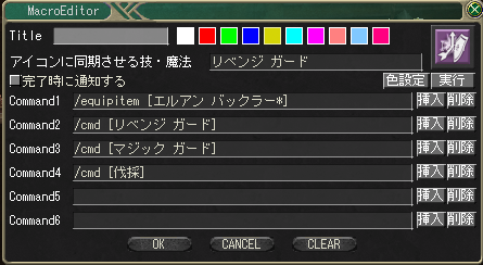 20130910201553