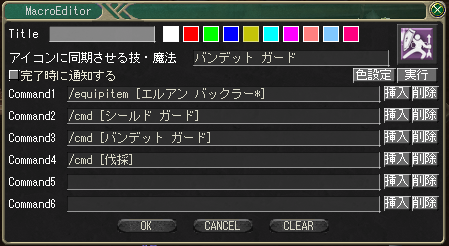 20130910201111