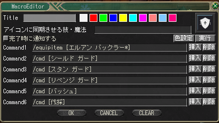 20130910193806