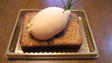 2011122111150000