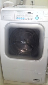 684d964e.jpg