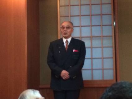 理事長