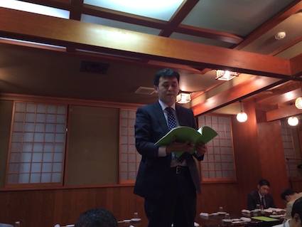 関根さん