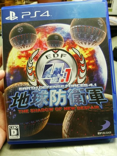 EDF4.1