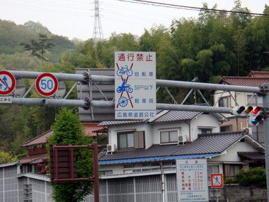 DSC02531