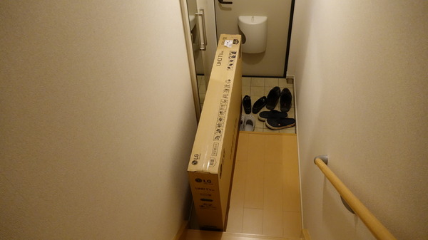 4K¥Æ¥ì¥Ó¡¡ÇÛÁ÷