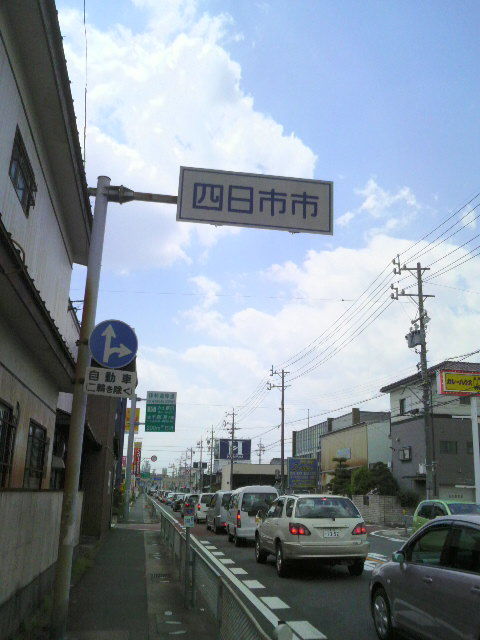 P1000176