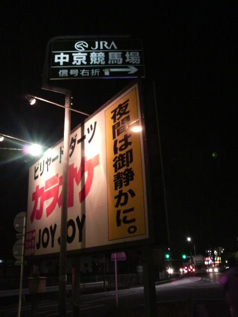 P1000191
