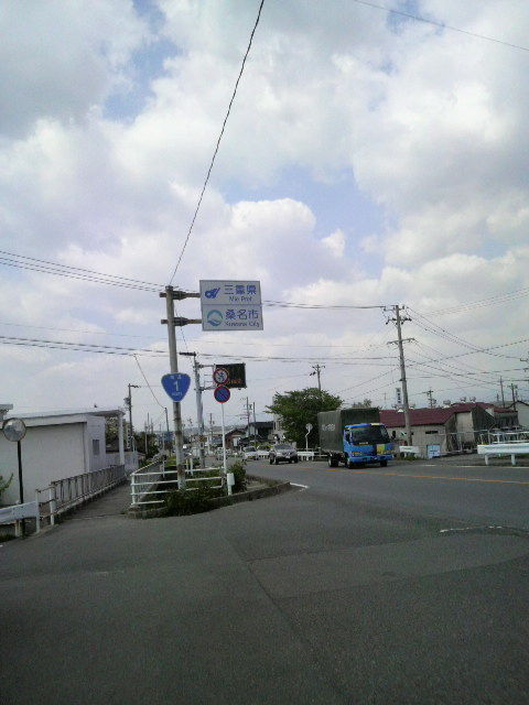 P1000179