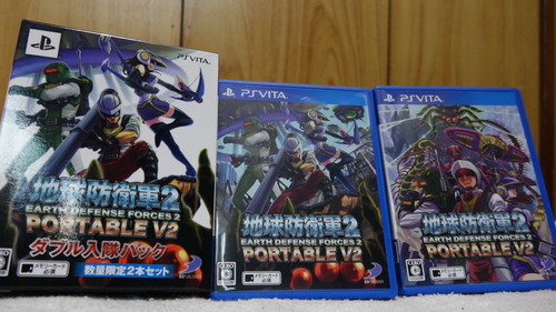 EDF2P V2 ¥À¥Ö¥ë