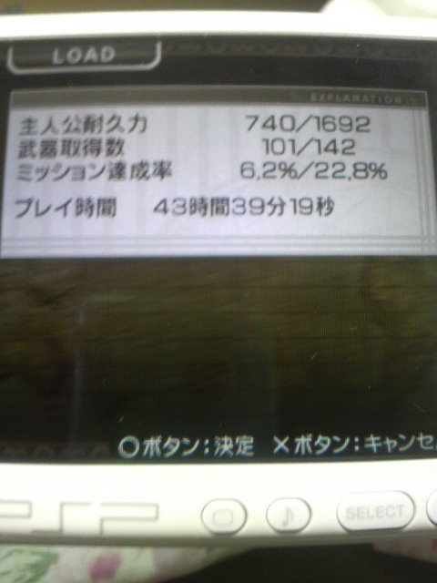 18o2im-1-90a8