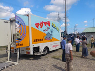地震体験車 マグマ号