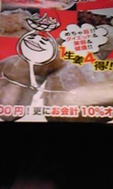 2400ea5b.jpg
