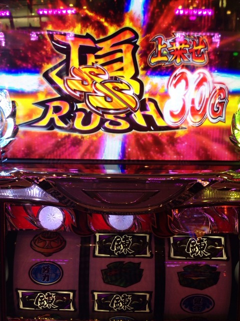 2014-11-22-14-29-13