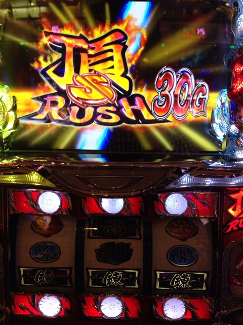 2014-11-22-14-21-45