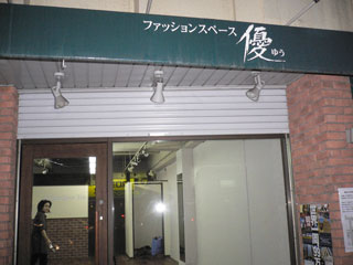 P10050511_2.jpg