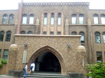 360x270大学博物館1522
