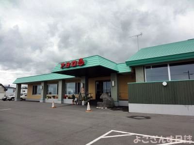 livedoor