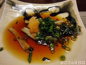 DSC09650