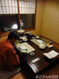 DSC09628