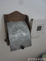DSC09799