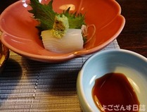 DSC09735