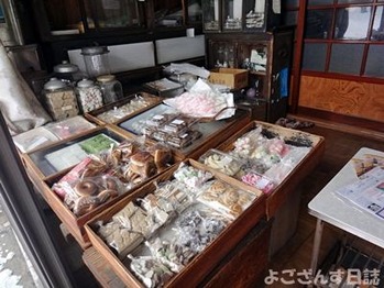 DSC09274