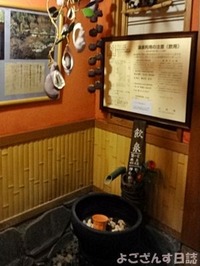 DSC09303