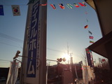 DSC00174