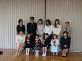 97b56b92.jpg