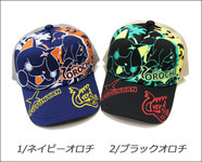 imgrc0062474893-1