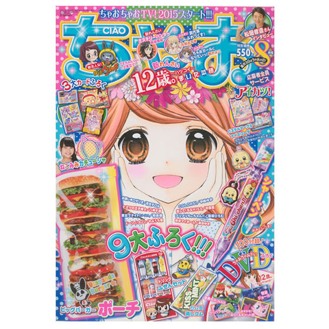 img_goods01