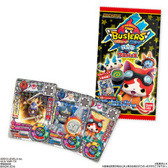 goods-00075388