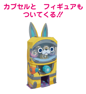 04_capseiasobi_201601