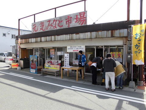 スタンプ4