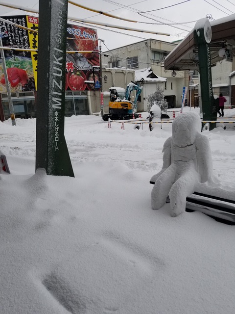 20180112_090556