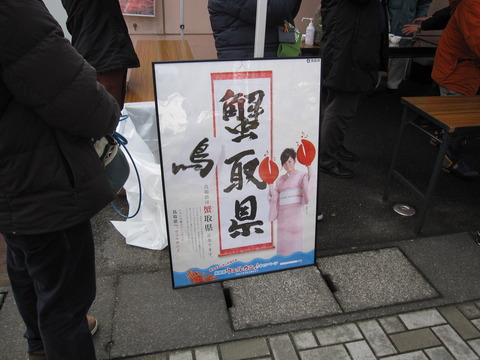 潮騒2