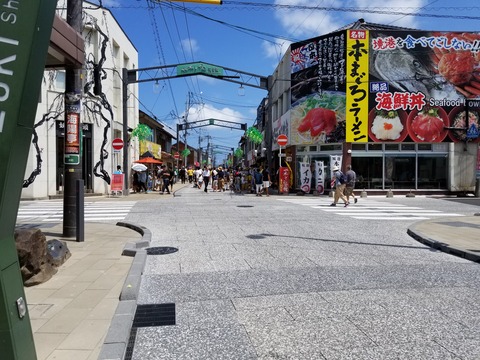 20180811_124721