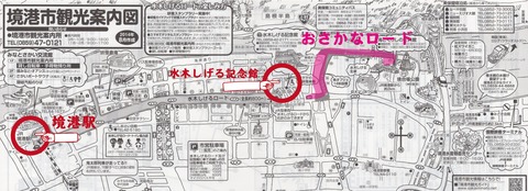 cfa62c8f